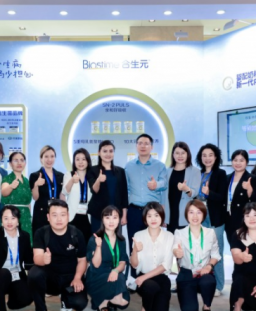合生元深度参与围产医学新进展学术交流大会及GDM项目阶段研讨会！