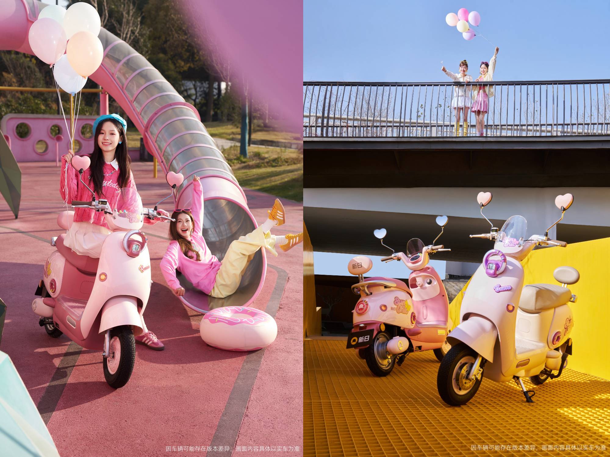 medias-uploads/ty-202503/7ebcc7526903e36d0f1f1cb0eb3dd51c.jpg
